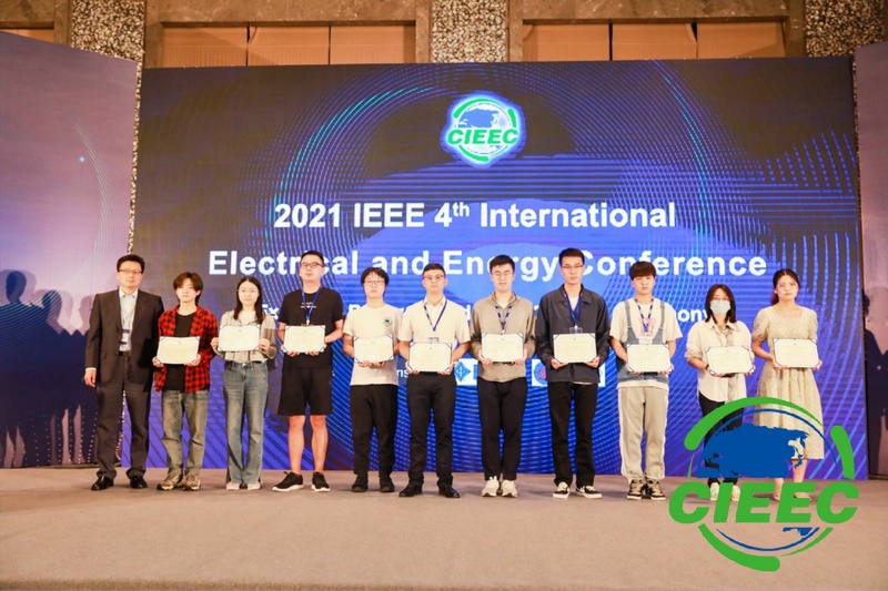 课题组论文获2021年IEEE国际电气与能源会议最佳论文奖 - 广西大学智能调度与控制课题组
